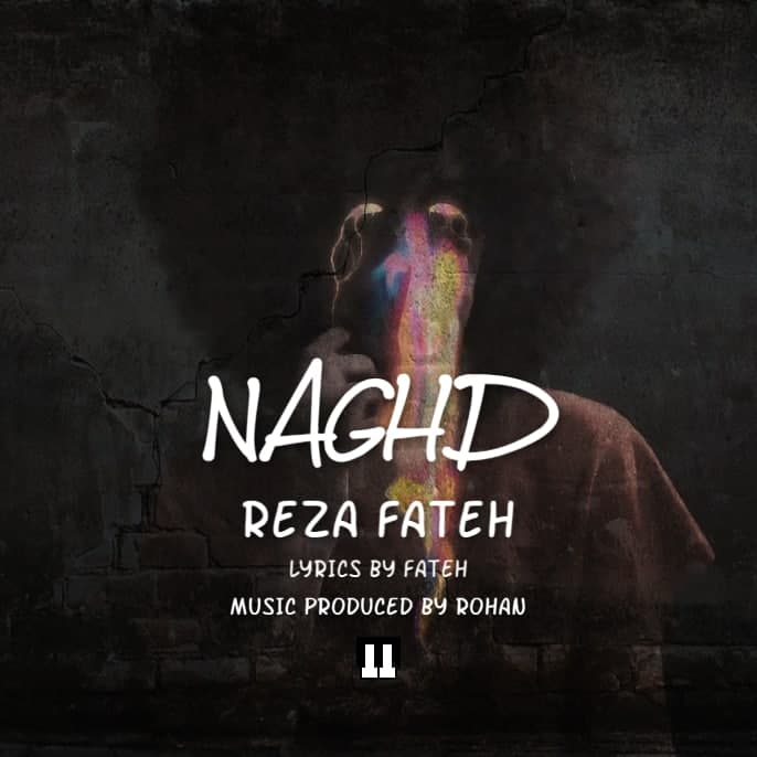 Reza Fateh – Naghd