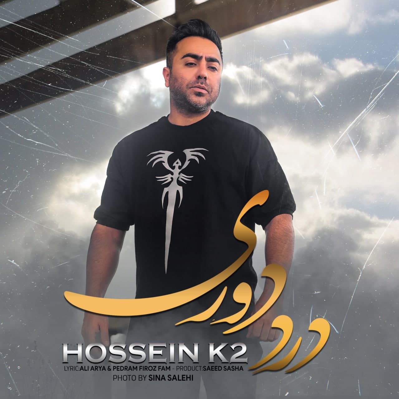 Hossein K2 – Darde Doori