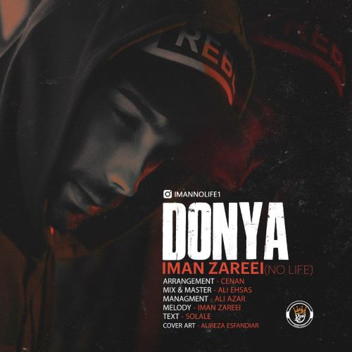 Iman Zareei – Donya