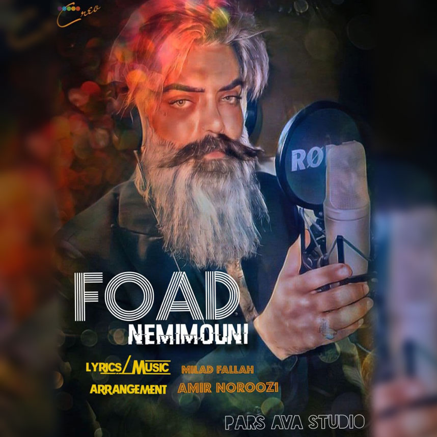 Foad Shahri – Nemimouni