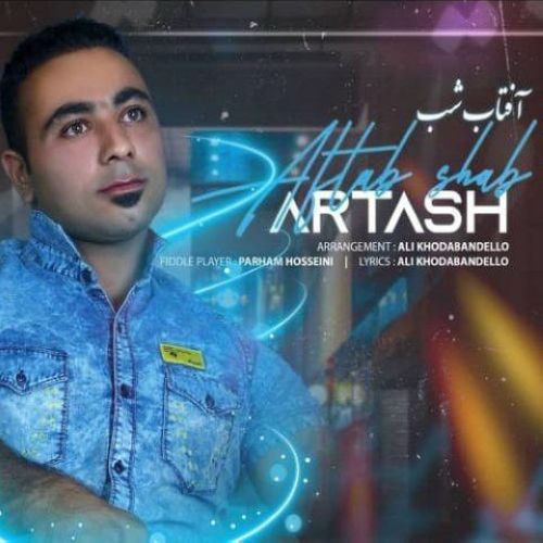 Artash – Aftabe Shab