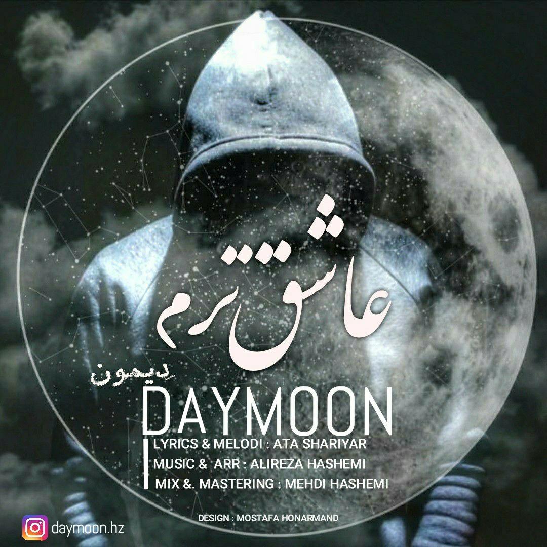 Daymoon – Ashegh Taram