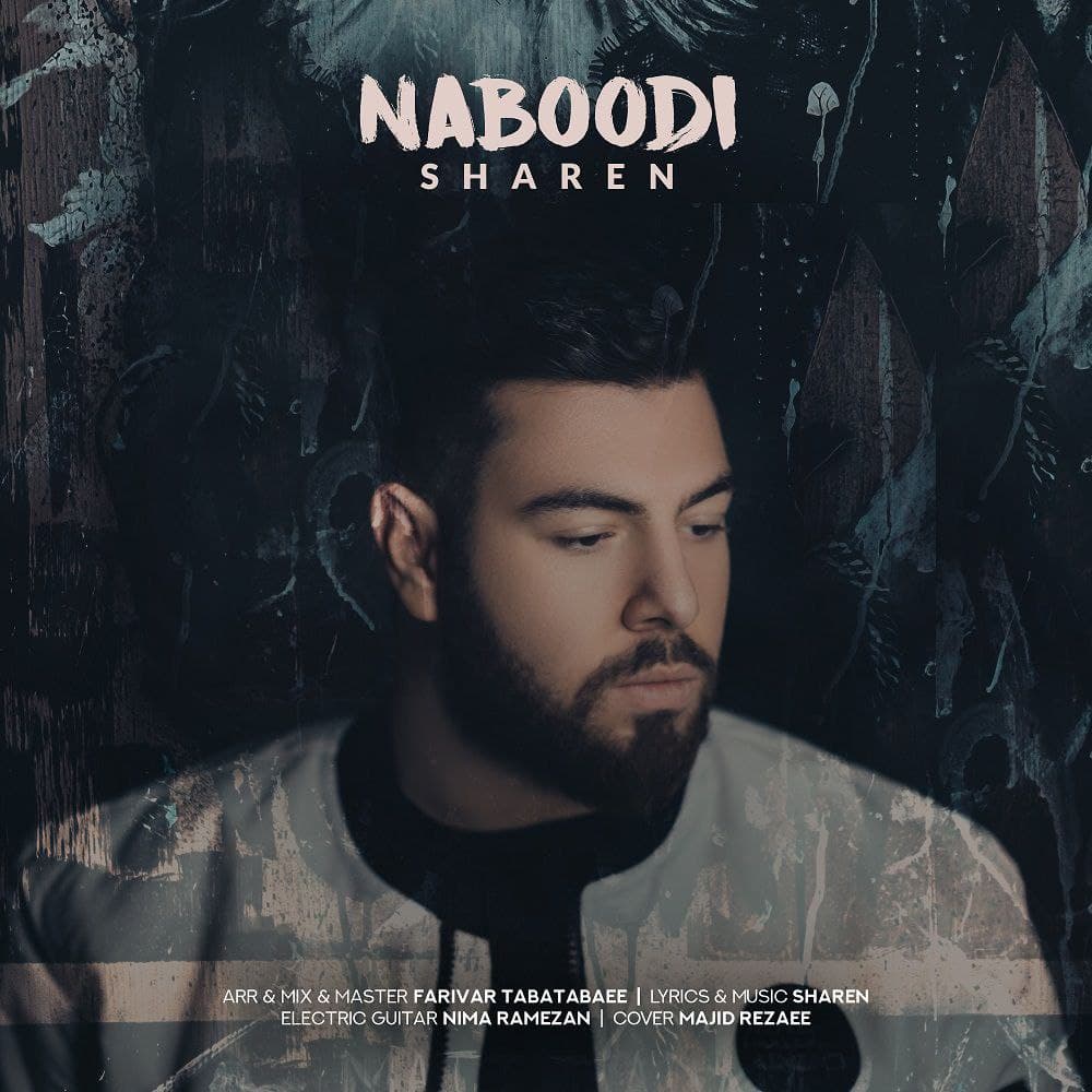 Sharen – Naboodi
