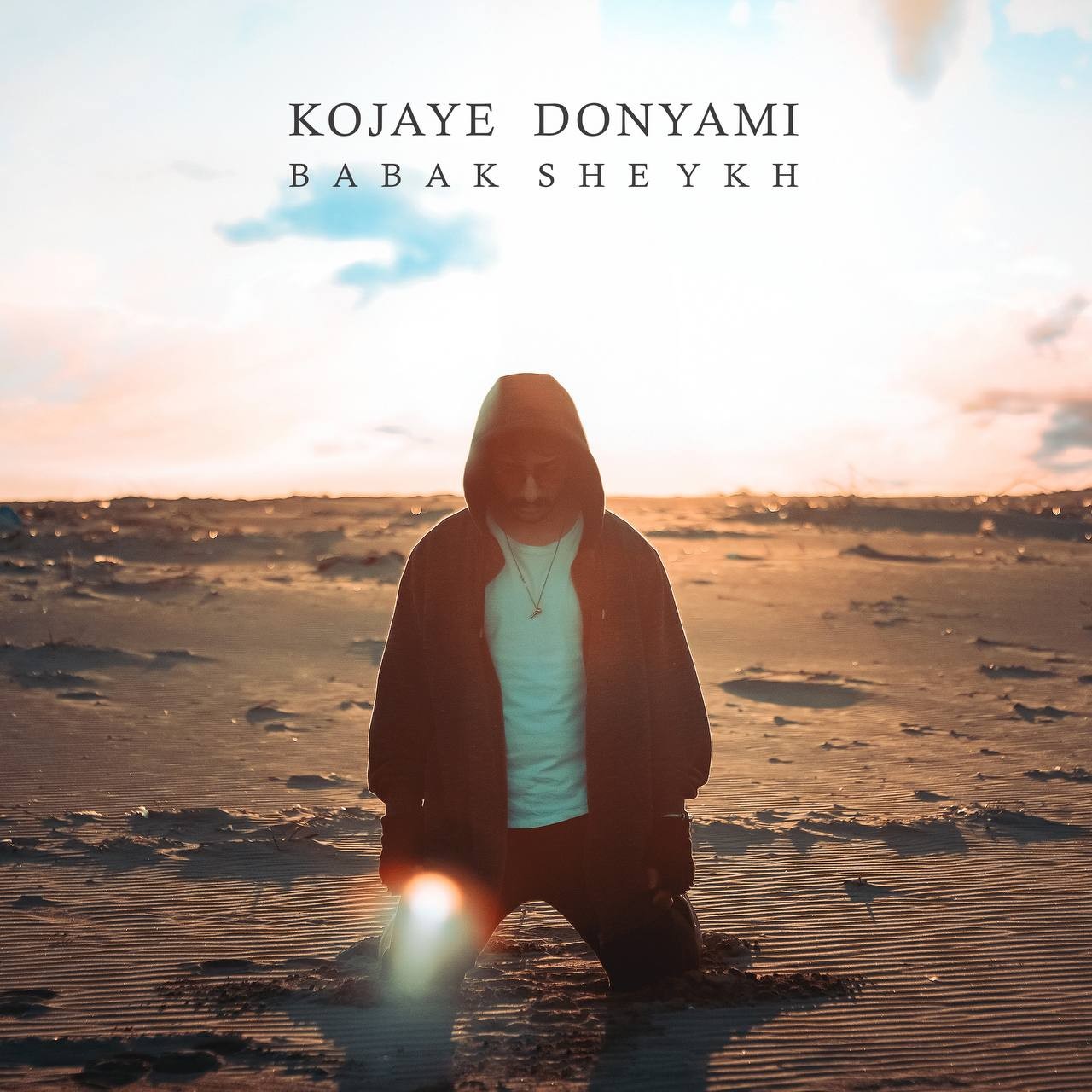 Babak Sheykh – Kojaye Donyami