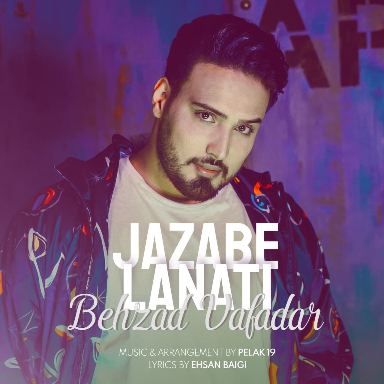 Behzad Vafadar – Jazabe Lanati