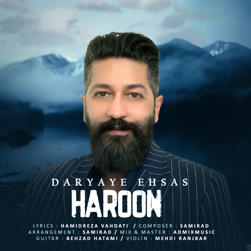 Haroon – Daryaye Ehsas