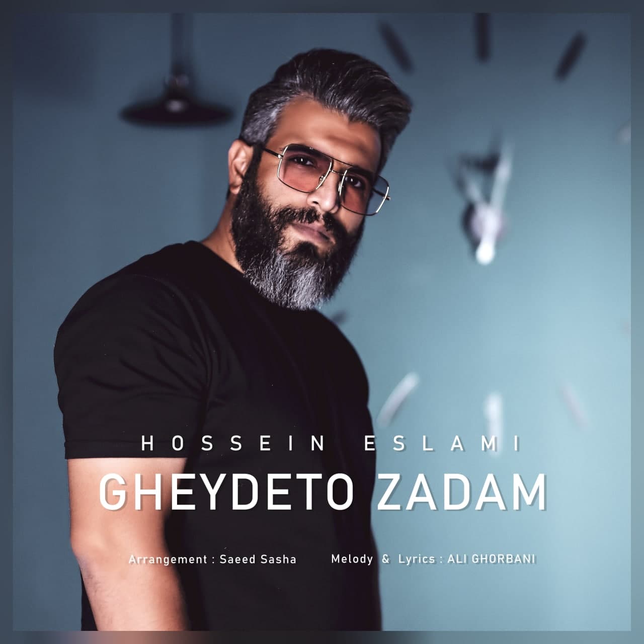 Hossein Eslami – Gheydeto Zadam