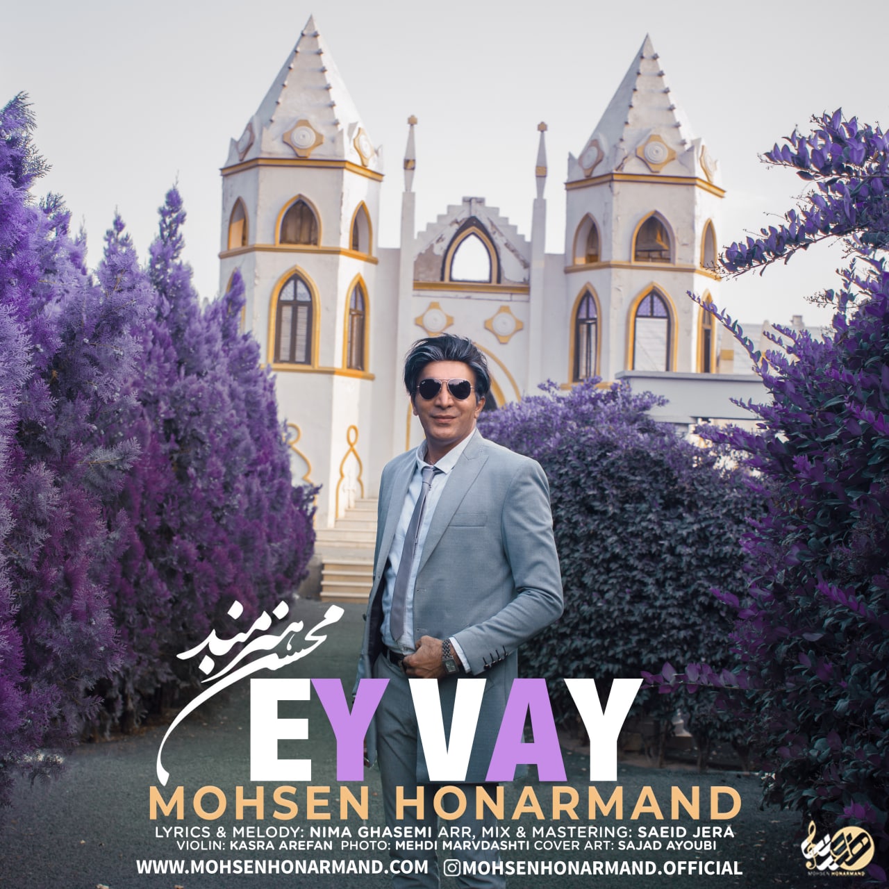 Mohsen Honarmand – Ey Vay