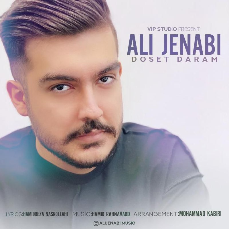 Ali Jenabi – Doset Daram