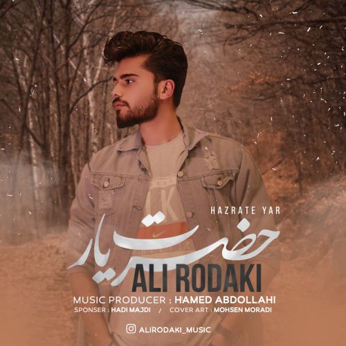 Ali Rodaki – Hazrate Yar