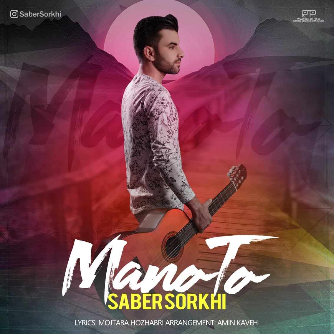 Saber Sorkhi – Mano To