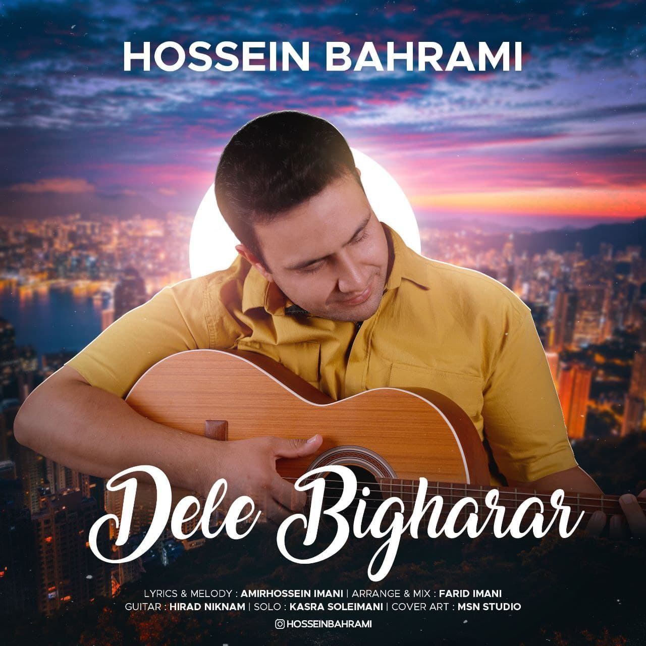 Hossein Bahrami – Dele Bigharar