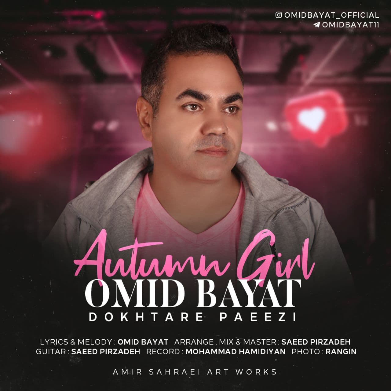 Omid Bayat – Dokhtare Paeezi