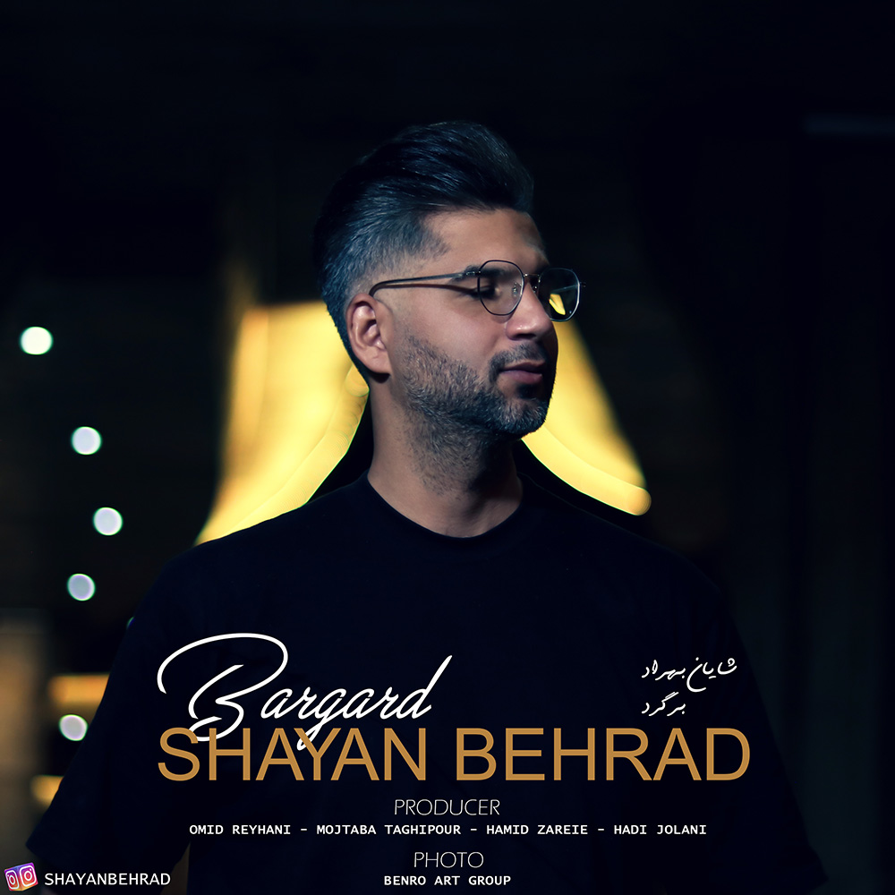 Shayan Behrad – Bargard