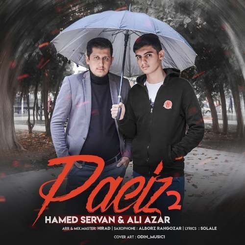 Hamed Servan Ft Ali Azar – Payiz2