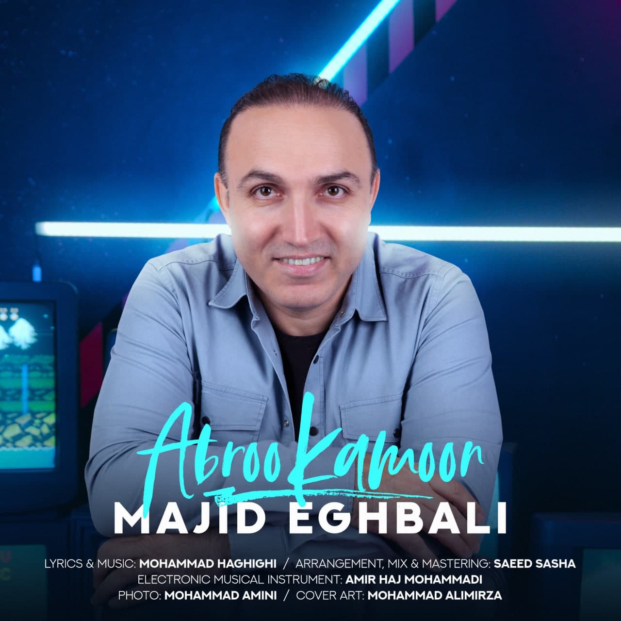 Majid Eghbali – Abroo Kamoon