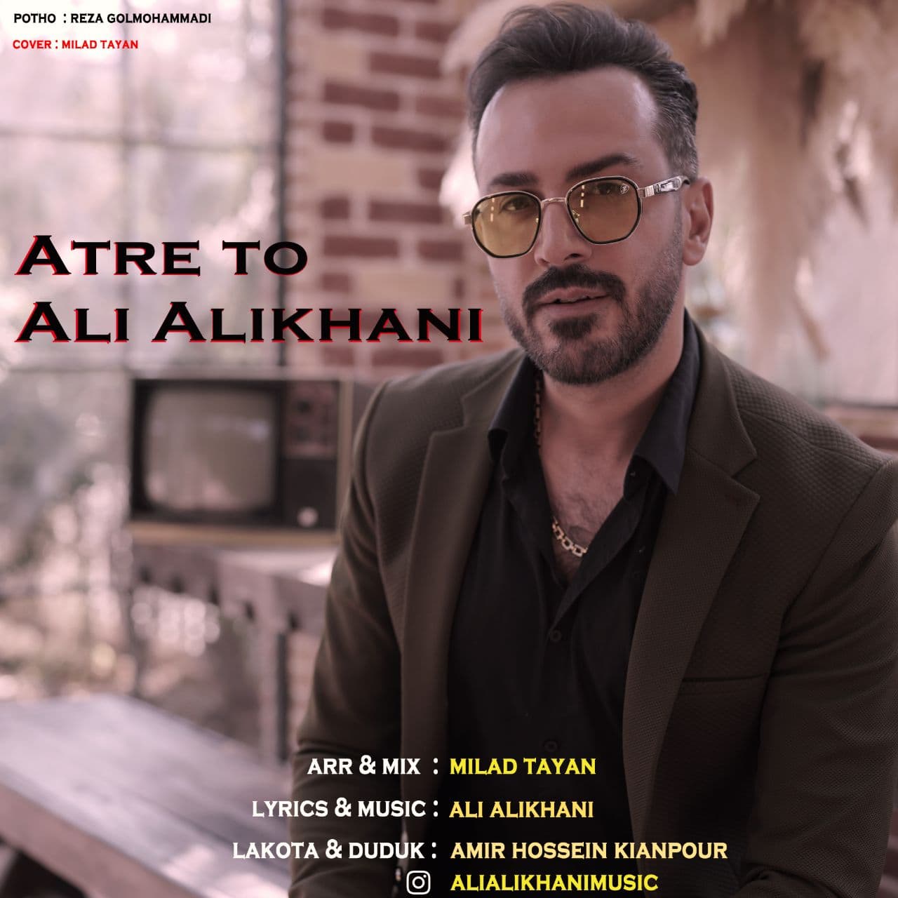 Ali Alikhani – Atre To