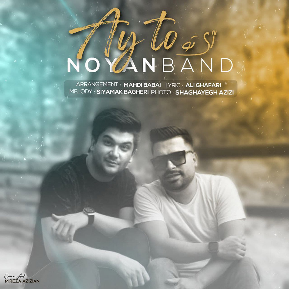 Noyan Band – Ay To