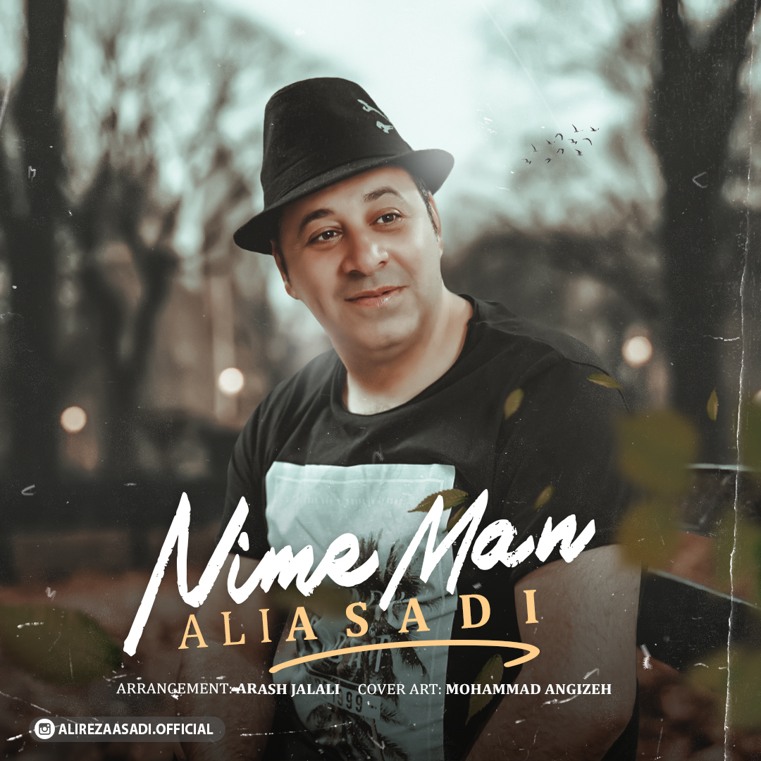 Ali Asadi – Nime Man