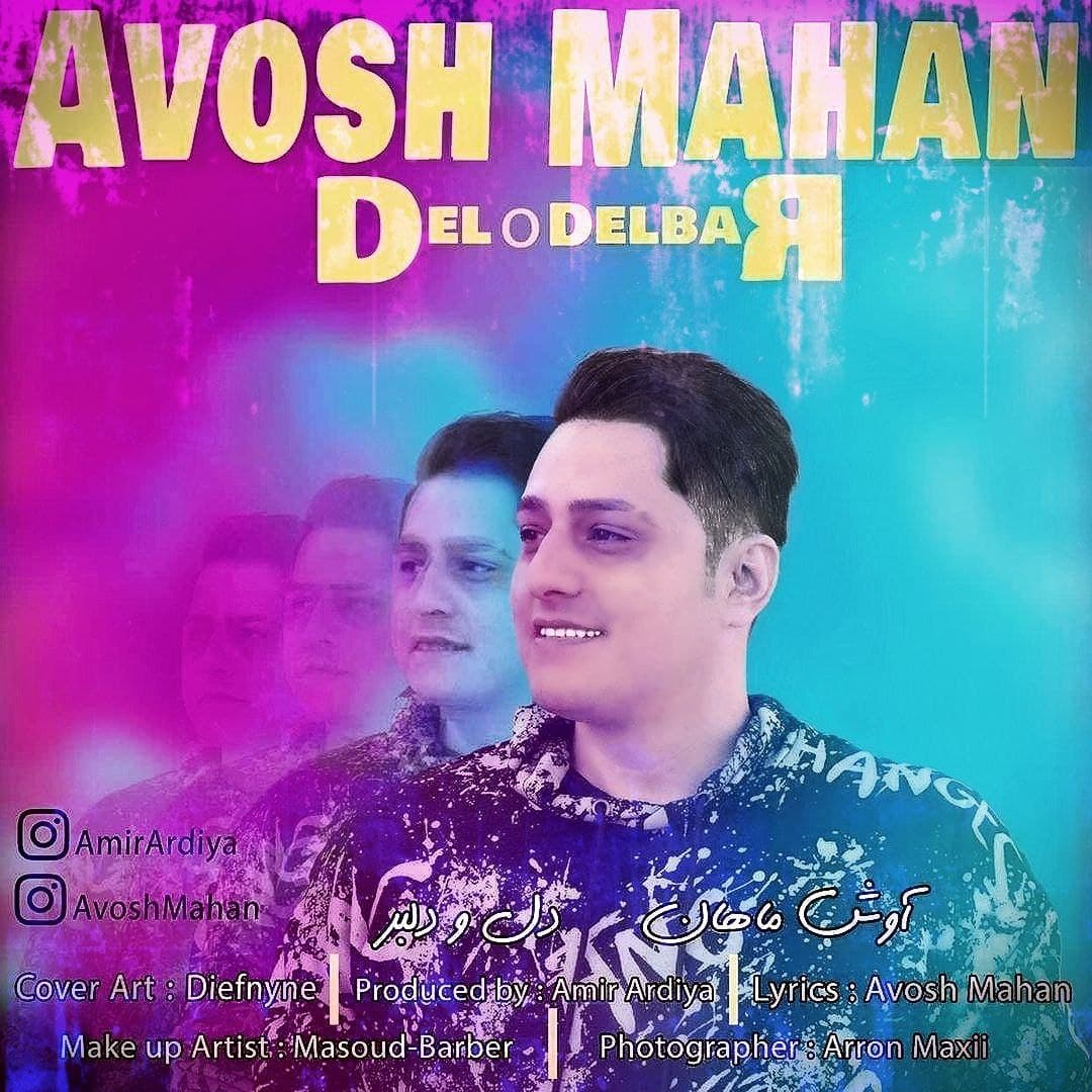 Avosh Mahan – Delo Delbar