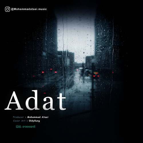 Mohammad Ataei – Adat