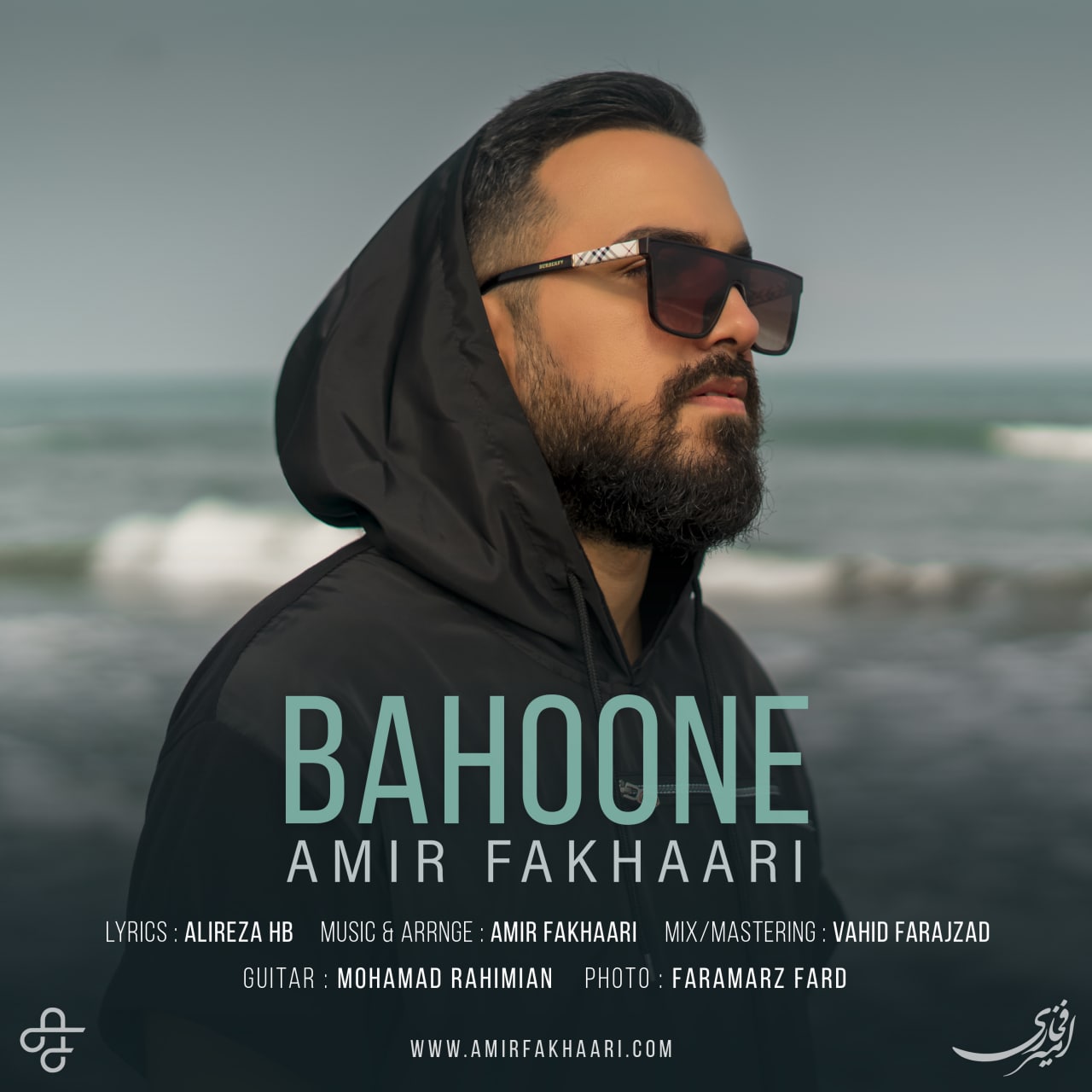 Amir Fakhaari – Bahoone