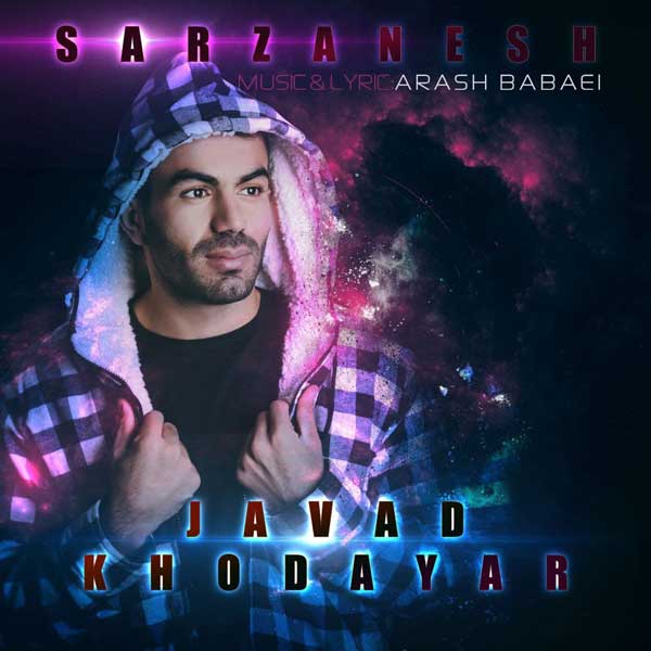 Javad Khodayar – Sarzanesh