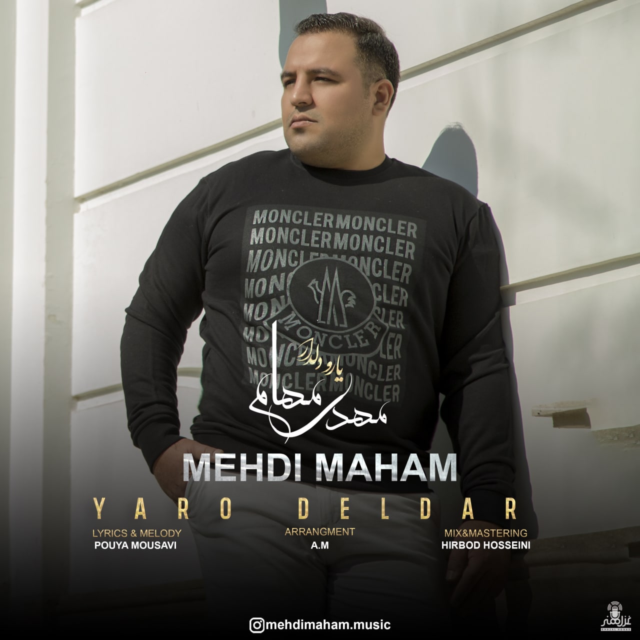 Mehdi Maham – Yaro Deldar