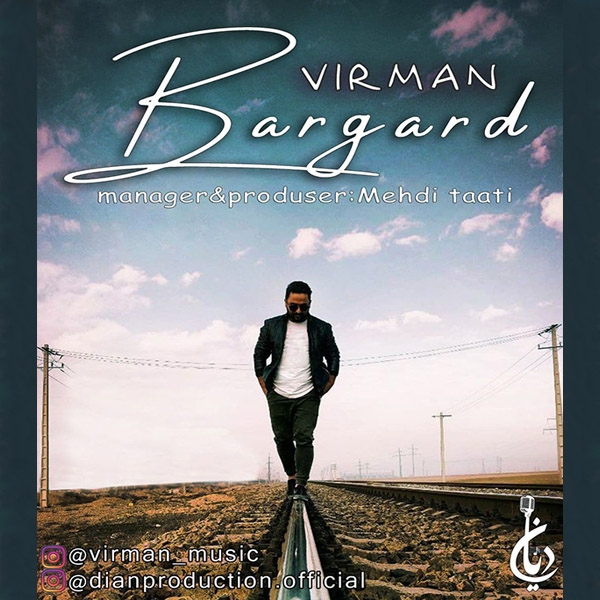 Virman – Bargard