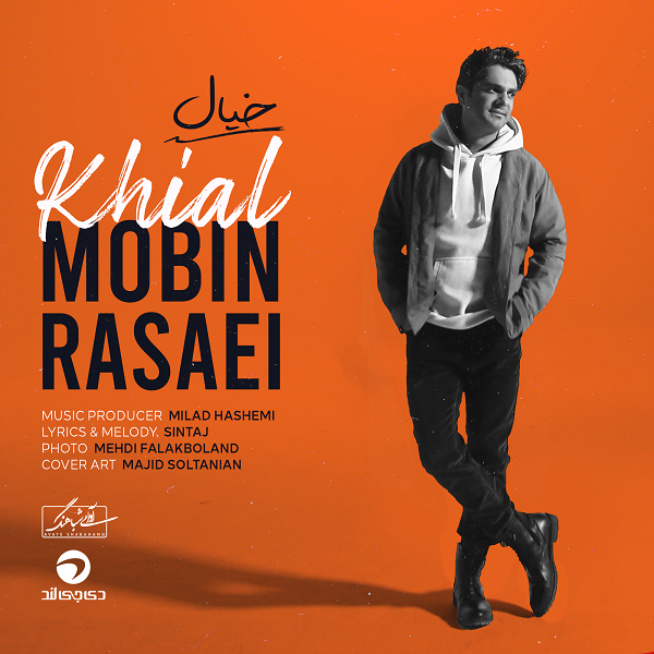 Mobin Rasaei – Khial