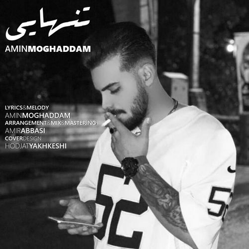 Amin Moghaddam – Tanhaee