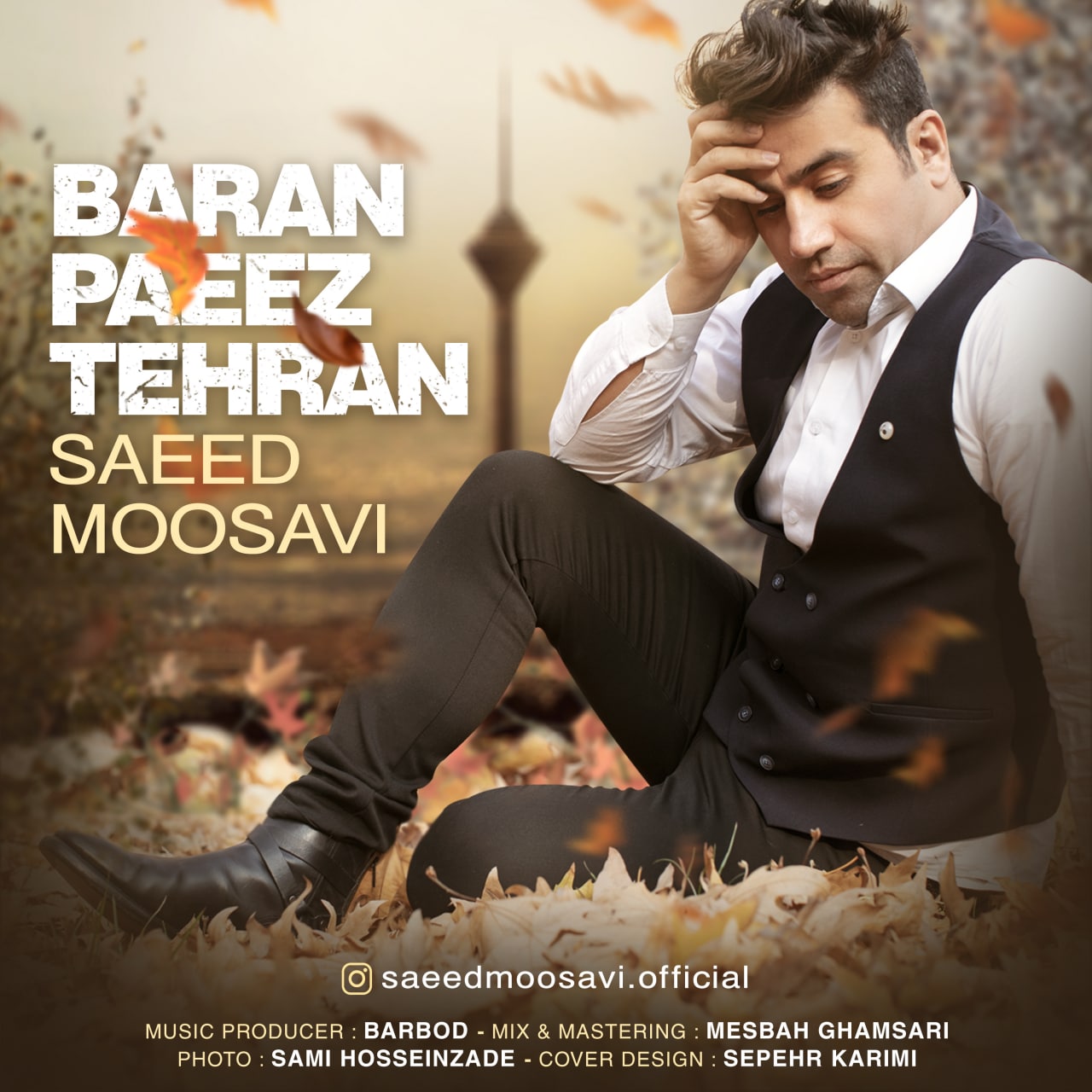 Saeed Moosavi – Baran Paeez Tehran