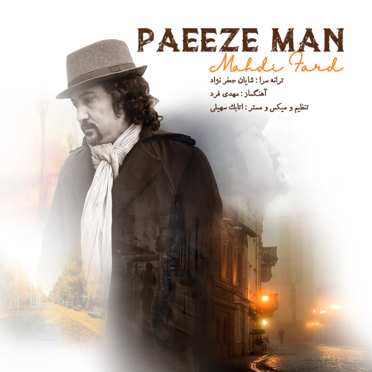 Mahdi Fard – Paeeze Man