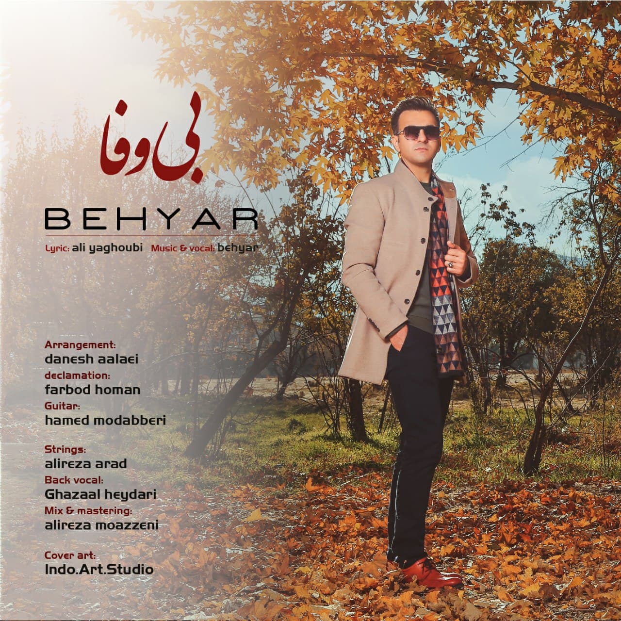 Behyar – Bivafa
