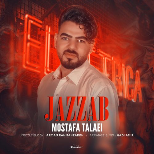 Mostafa Talaei – Jazzab