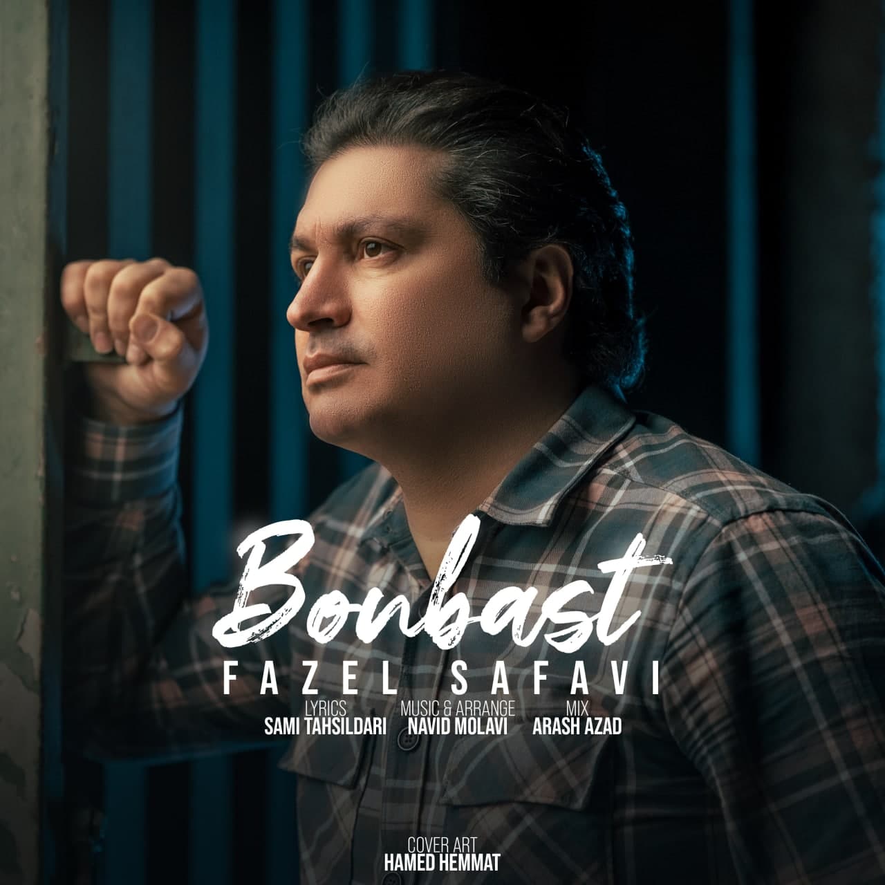 Fazel Safavi – Bonbast