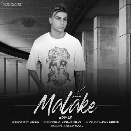 Ariyas – Malake