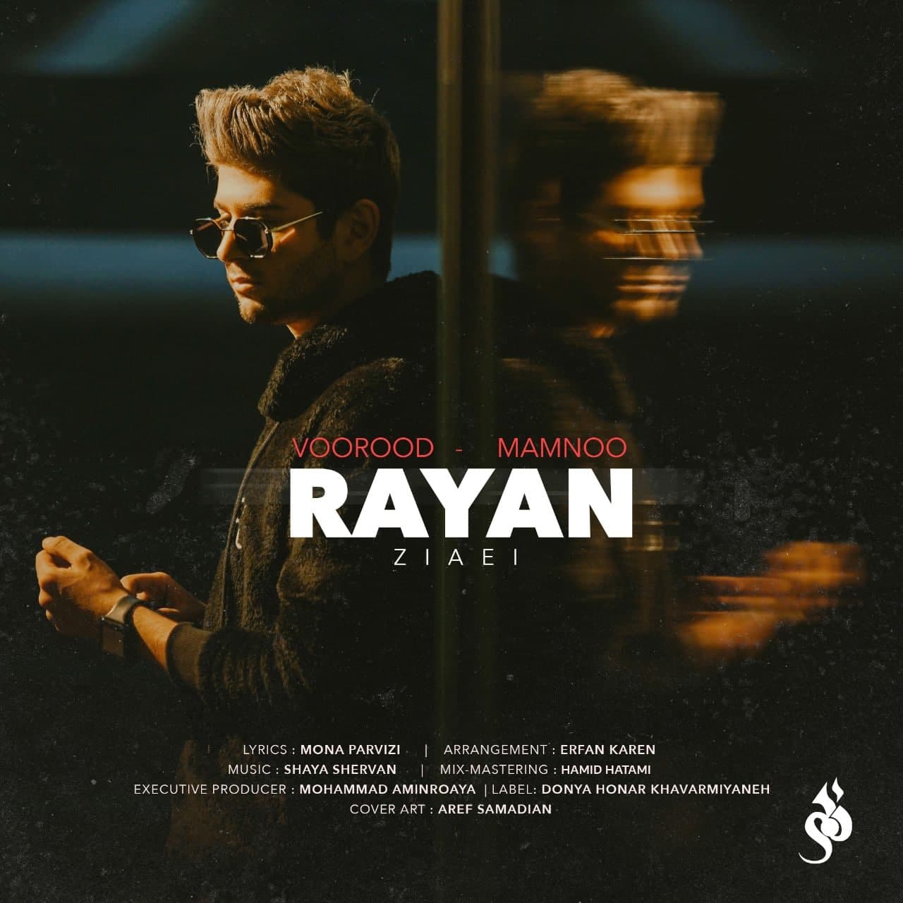 Rayan Ziaei – Vorood Mamnoo