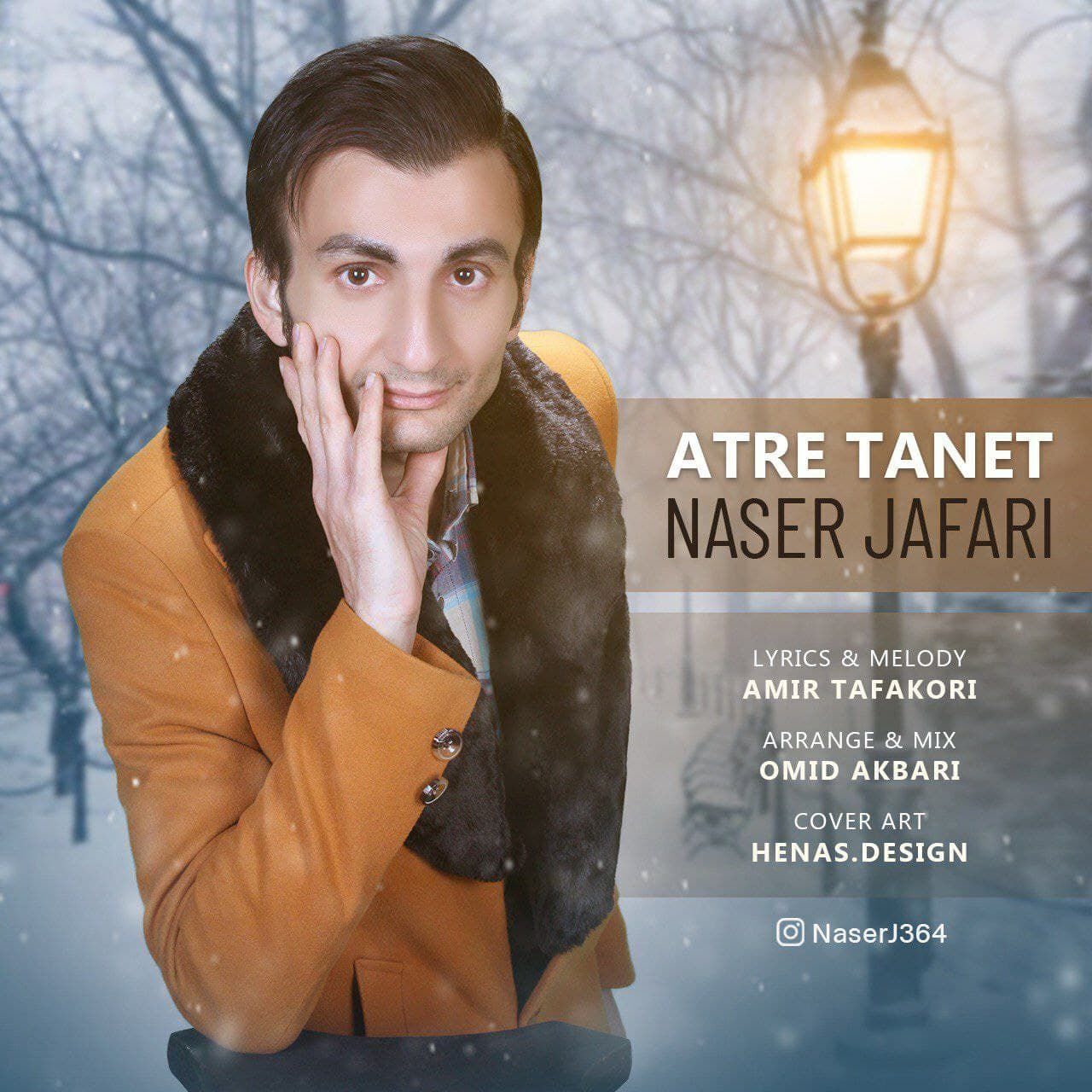 Naser Jafari – Atre Tanet