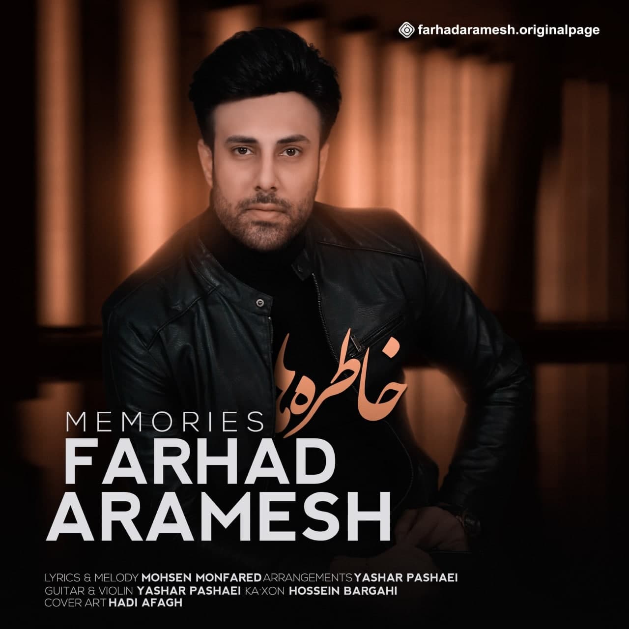 Farhad Aramesh – Khatereha