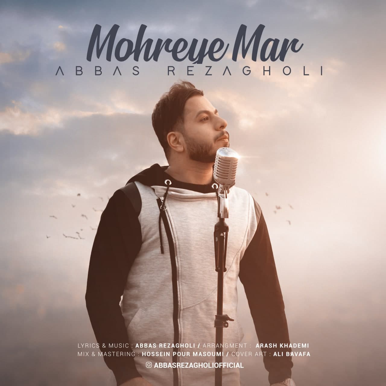 Abbas Rezagholi – Mohreye Mar