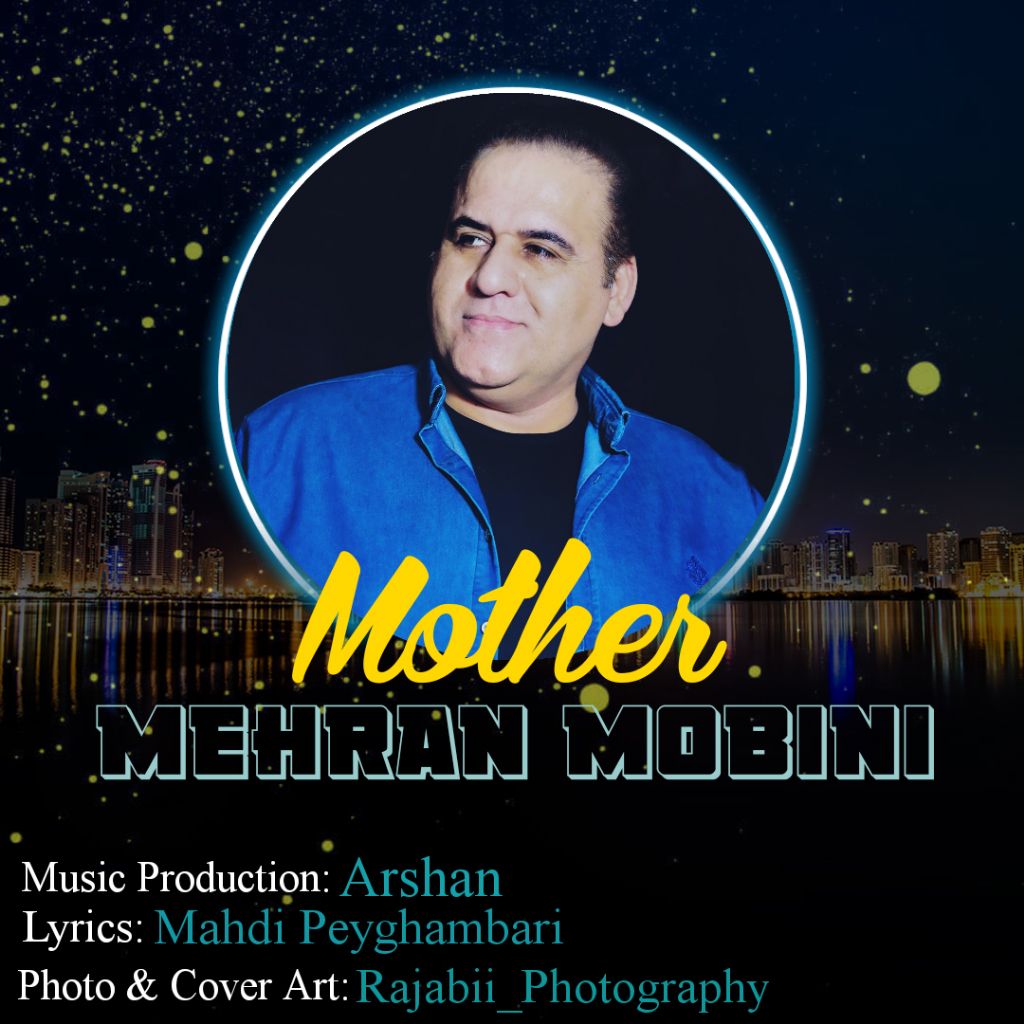 Mehran Mobini – Madar
