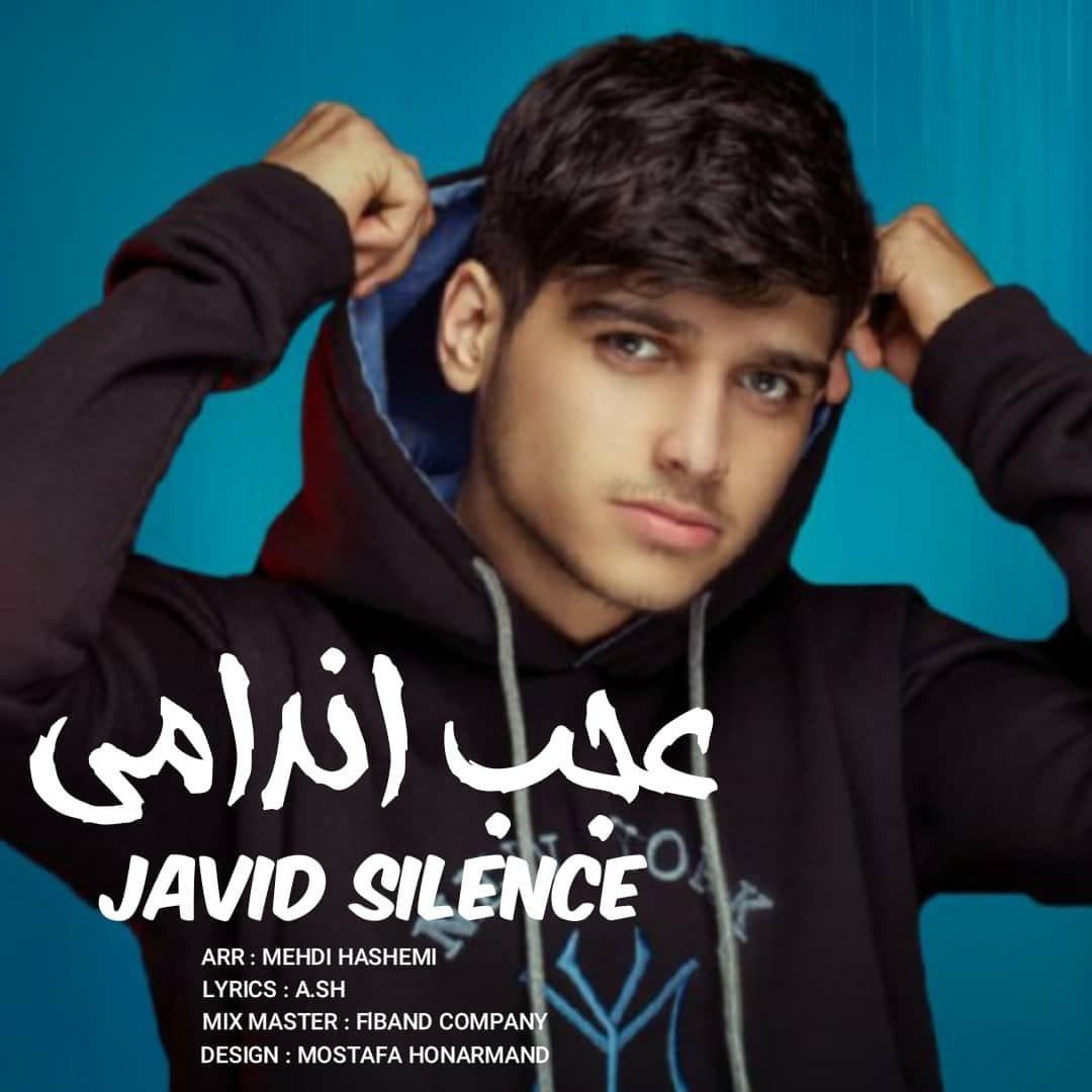 Javid Silence – Ajab Andami