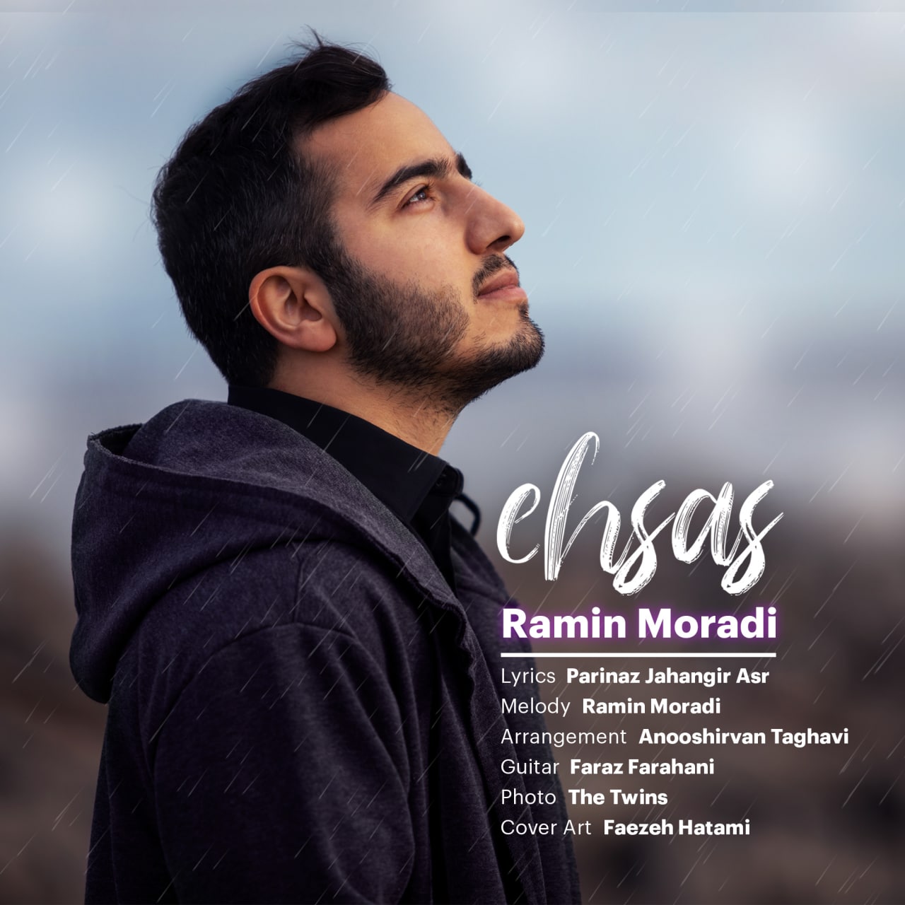 Ramin Moradi – Ehsas