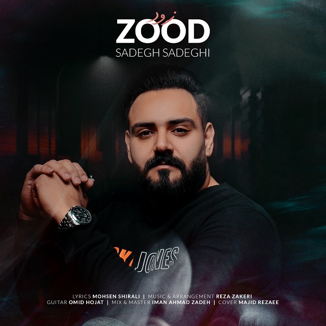 Sadegh Sadeghi – Zood