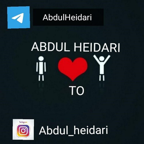Abdul Heidari – To (New Version)