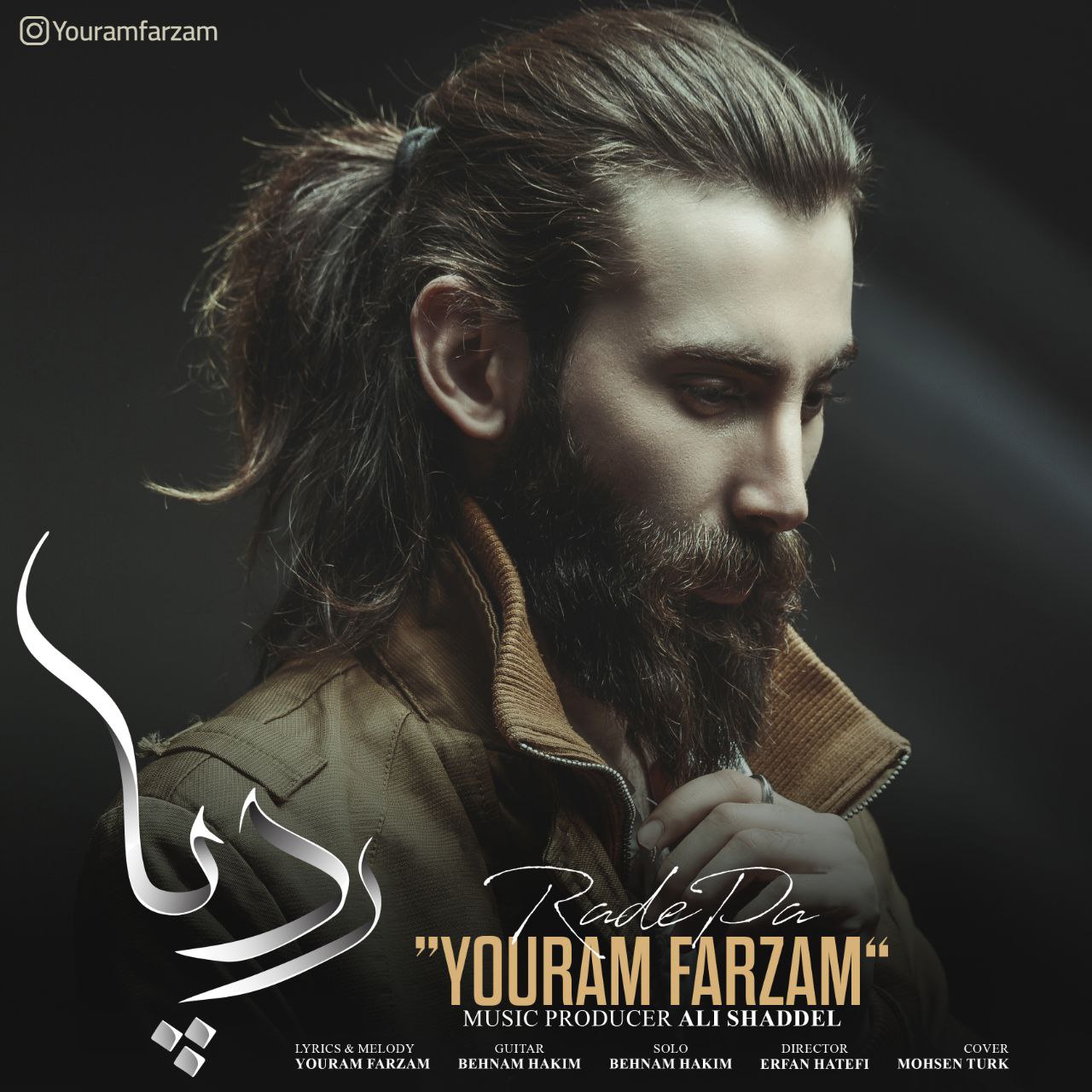 Youram Farzam – Rade Pa