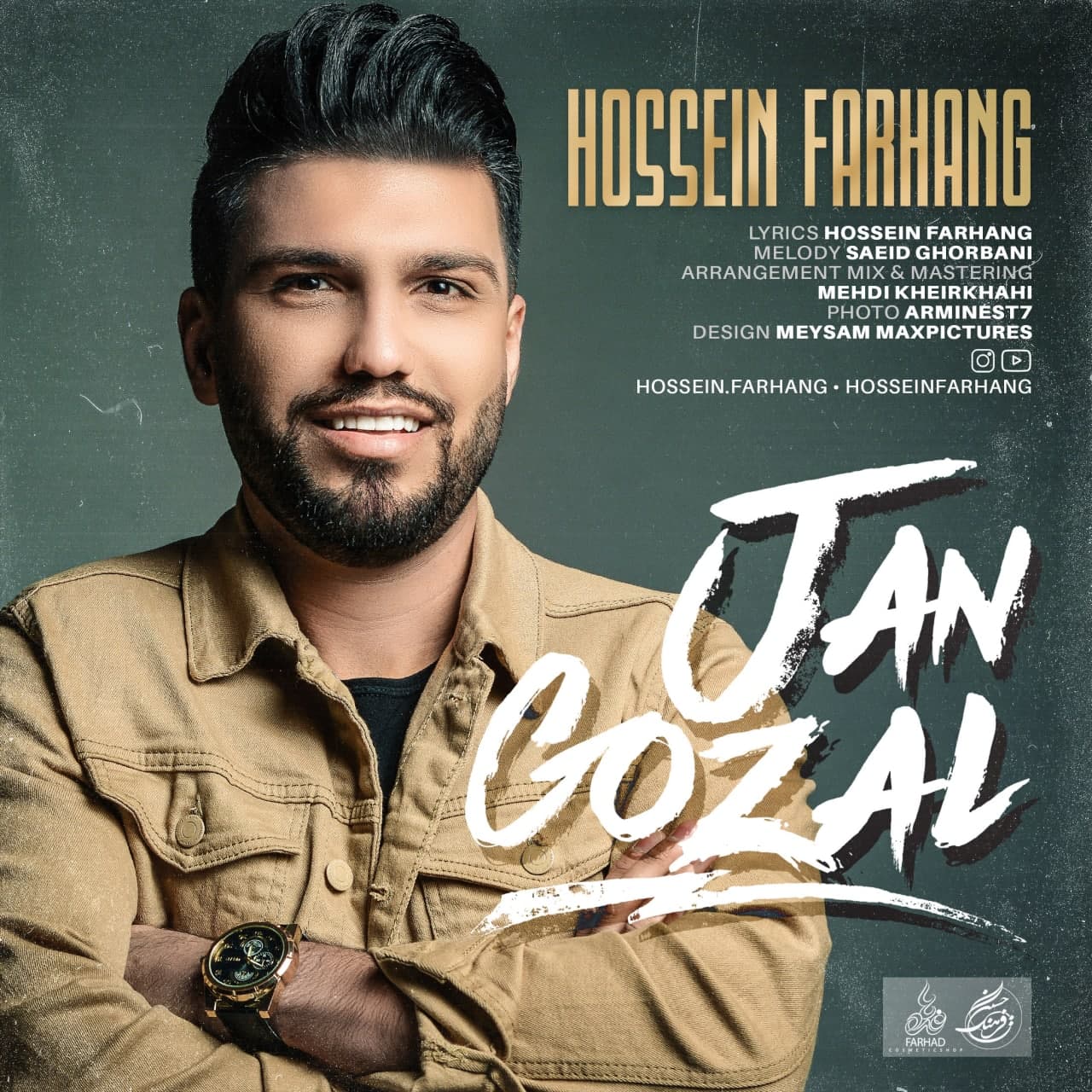 Hossein Farhang – Jan Gozal