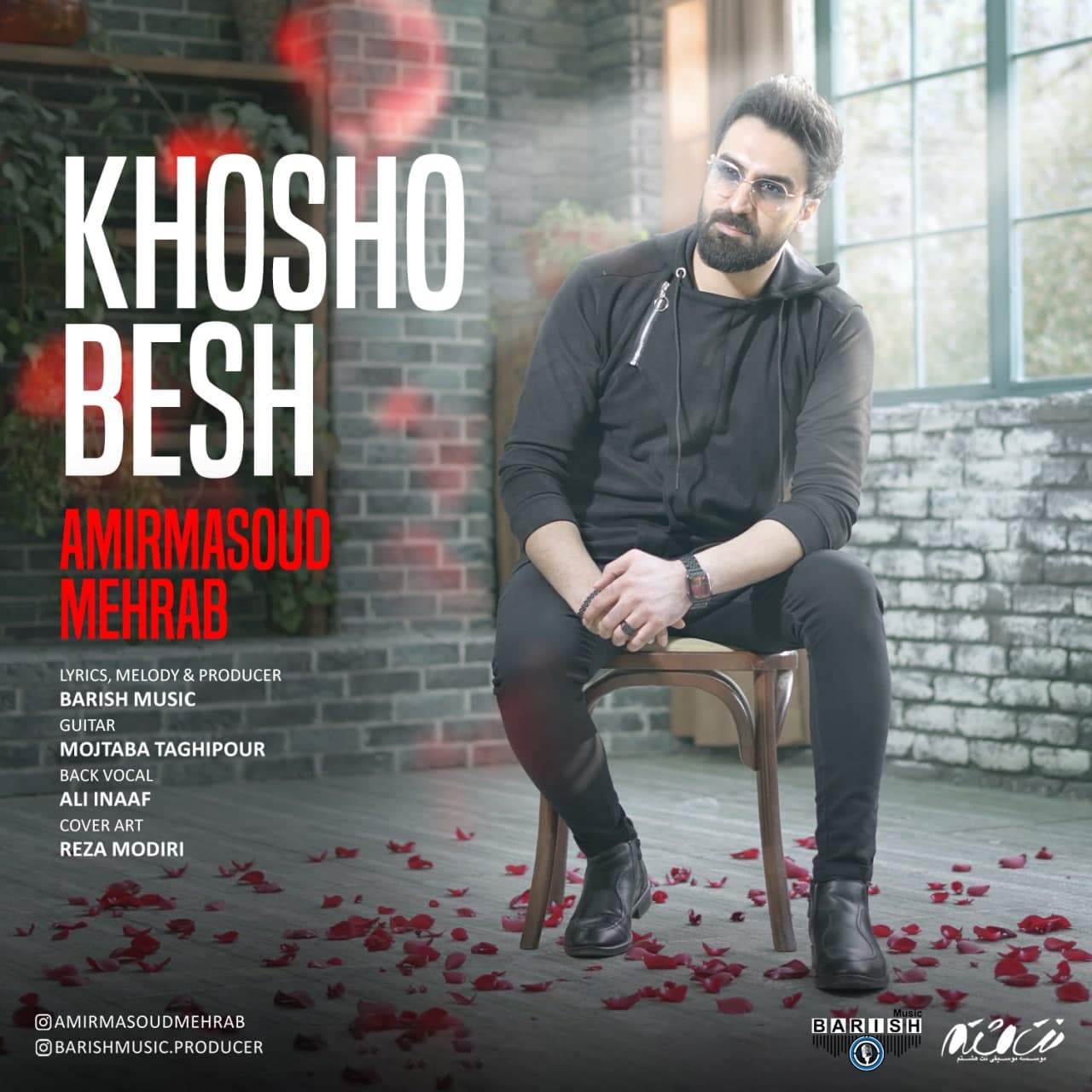 Amirmasoud Mehrab – Khosho Besh