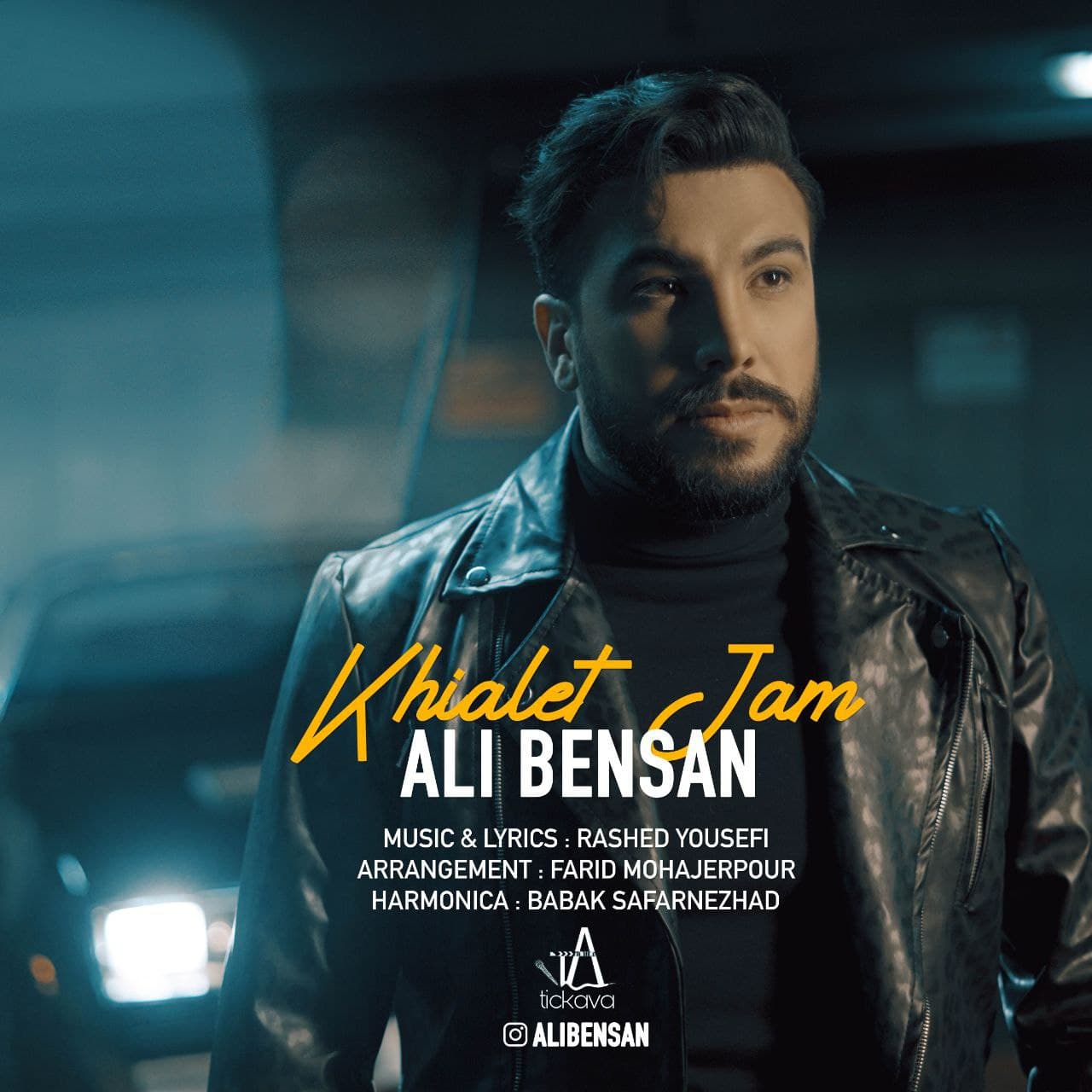 Ali Bensan – Khialet Jam